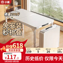 小魔折叠桌1.2米加固户外便携野餐桌子可升降广告宣传桌摆摊培训桌