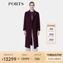 PORTS宝姿秋季新款女装赤霞珠红双面呢束腰大衣LP9C071SWF166 赤霞珠红 XL (10)