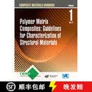 【3-4周达】Composite Materials Handbook Volume 1 - Revision H