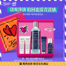 科颜氏（Kiehl's）男士焕活净爽洁面啫喱250ml 洗面奶清洁护肤礼盒520送男友礼物