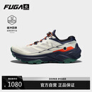 KAILAS FUGA凯乐石FUGA EX3低帮越野跑山鞋轻量透气抓地缓震跑步鞋男款