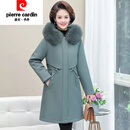 皮尔卡丹（pierre cardin）妈妈秋冬装羽绒服中长款中老年女外套可拆卸内胆洋气真毛领派克服 灰绿色 5XL 建议150-165斤