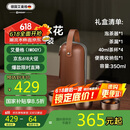 艾曼格（IMOGY）节日礼物旅行茶具茶杯一套户外茶具套装便携一人高端茶杯礼盒装