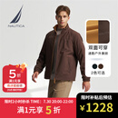 诺帝卡（NAUTICA）【大促爆款】男装秋冬新款防轻溅水双面穿立领厚外套棉服男JO4309 橡皮棕20M 2XL