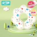 安可新  婴儿一次性口水巾婴幼儿围嘴可旋转免洗围兜独立装兔子款20片
