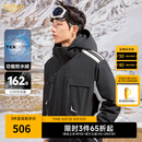 卡宾男装 三防连帽羽绒服秋冬新款90鸭绒工装外套宽松山系风H 煤黑色01 L /175/50