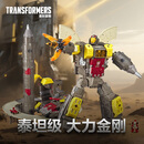 变形金刚（TRANSFORMERS）儿童男孩玩具模型礼物《决战塞伯坦：围城》泰坦级大力金刚E4287