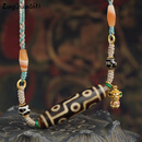 琼阙阁藏域天珠九眼玛瑙珠吊坠挂绳横穿手工编织项链藏式男女款西藏真品 九眼玛瑙珠吊坠