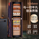 Afidano歌斐丹诺雪茄柜恒温控湿养茄静音变频压缩机带指纹锁进口雪松木盒保湿柜家用办公室WIFI远程大容量 蒙德里安艺术画布C8-376L