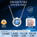 施华洛世奇跳动的心 UNA SPARKLING DC项链女生日礼物女母亲节礼物5279425