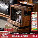 朴愫木作实木智能床头柜黑胡桃木家用卧室简约小户型床边收纳柜子 常规款丨现货