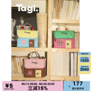 Tagi.机灵小房子防水皮质便携洗漱包大容量收纳包化妆包 莓果榛子