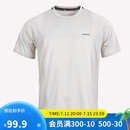 迪卡侬速干T恤男新款运动上衣训练半袖孟菲尔斯同款短袖5005695