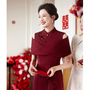 皮尔卡丹（pierre cardin）红色喜婆婆婚宴装旗袍高端年轻结婚妈妈婚礼礼服高贵平时可穿洋气 酒红色2722 XL