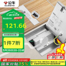 公牛（BULL）开关插座五孔地插座不锈钢纯平隐藏式地插插座超薄款GD7Z223S