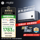 小米（MI）米家1.5匹 巨省电pro 超一级能效 变频冷暖 空调挂机 35GW-NA20/V1A1 国家补贴20%【2025新款】