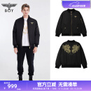 BOY LONDON【兰羽之翼】男友风心形翅膀绣花潮流圆领短款棉服 N29902 黑色 S
