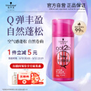 施华蔻（Schwarzkopf）got2b蓬然妩媚立体丰盈弹力素100ml(卷发保湿护卷定型)(新老包装)