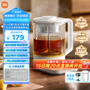 米家小米智能养生壶烧水壶电热水壶玻璃恒温壶 泡茶煮茶器一体 儿童冲奶自动保温 家用办公室1.8升P1