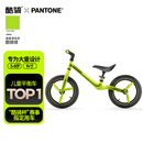 酷骑儿童平衡车3-8岁宝宝滑步车14寸轻便车身大童休闲充气轮S4 酷奇