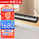 卡西欧（CASIO）电钢琴CDPS110黑色88键重锤数码电子钢琴时尚轻薄便携单机款