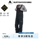 BURTON伯顿官方男士[ak]FREE BIRD GORETEX 3L背带裤防泼水100241 10024106001 M
