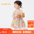 巴拉巴拉女童连衣裙宝宝裙子婴儿公主裙2025夏装甜美时尚洋气209225111002