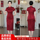 FENTENGG轻奢品牌新中式旗袍连衣裙真丝喜婆婆婚宴礼服复古盘扣夏季薄款 短袖 XL