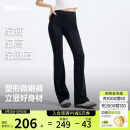 蕉下（beneunder）微喇裤女士裤子春夏秋防晒冰丝高弹塑型显瘦显高百搭25新款CC254