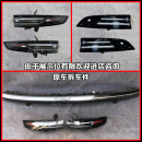 LZJV适用于理想L6L7L8L9后尾灯中间贯穿尾灯左右尾灯刹车灯拆车件 尾灯9 单支装