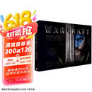 魔兽世界电影艺术设定画册 Warcraft : Behind the Dark Portal  英文进口原版 618