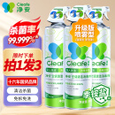 净安（Cleafe）空调清洗剂500ml*2瓶家用除菌免拆免洗空调消毒清洁剂杀菌99.999%