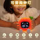 卡通动漫睡眠闹钟拍拍灯表情桌面摆件夜灯白噪音睡眠灯节日礼品 卡通小荔枝