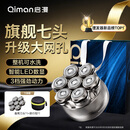 启漫光头神器剃光头专用【升级3档动力】男士电动大功率剃须刀自助刮光头神器2025新款 送父亲生日礼物