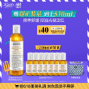 科颜氏（Kiehl's）金盏花爽肤水250ml 祛痘控油舒缓护肤品礼盒520送女朋友礼物