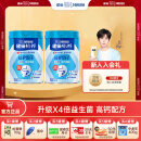 雀巢（Nestle） 奶粉成人中老年奶粉怡养高钙低GI送礼送父母送长辈 送礼 850g2罐益护因子配方