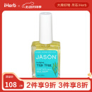 Jason NaturalJasonNatural健生 茶树精华护甲液 15毫升 修护指尖强韧护甲修护