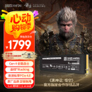 致态（ZhiTai）长江存储 4TB SSD固态硬盘 NVMe M.2接口 TiPlus7100系列《黑神话:悟空》官方合作品牌