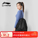 李宁（LI-NING）游泳收纳包干湿分离防水包男女专用防水抽绳双肩泳包7281