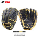 SSK日本【投手】棒球手套硬式牛皮成人AdvancedProedge进阶垒球 投手11.75寸_复古黑金_右投_左手