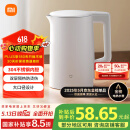 米家小米烧水壶电热水壶煮水壶家用 食品级304不锈钢 1500W快速加热 自动断电 1.5升大容量N1