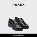 PRADA/普拉达【礼物】女士 Chocolate 亮面皮革厚底乐福鞋 黑色-新款 尺码偏大建议拍小半码 36.5