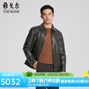 雅戈尔（YOUNGOR）皮衣男士秋冬中青年内胆保暖皮衣山羊皮柔软舒适商场同款 黑色YPCB415482AFA M 170/92A
