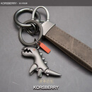 KORSBERRY小恐龙汽车钥匙扣情侣挂件男士车用钥匙链 紫棕绳+珍珠黑恐龙 