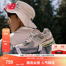 NEW BALANCE NB2002R官方休闲鞋男鞋女鞋夏季透气网鞋复古潮流时尚情侣运动鞋 灰色 M2002RDA 42 (脚长26.5cm尺码详询客服)
