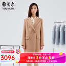 雅戈尔（YOUNGOR）大衣女秋冬青年女士风衣中长款女大衣商场同款 驼色 S 160/84A