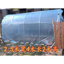 家用室外温室花房小花棚暖房大棚骨架农村过冬天晒太阳保温棚植物 2.5米宽*4米长*2米顶高