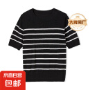 【阿玛尼制造商】圆领经典条纹针织短袖女装短款薄款套头衫上衣 黑色 （卡码拍大） XL （115-125斤）