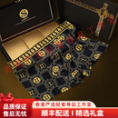 QIANLEE轻奢品牌男士内裤男新款冰丝抗菌透气男生平角四角裤衩头礼盒装 D1200【亚方格+亚大链+亚圆圈】 L 90-115斤