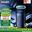 飞利浦（PHILIPS）车载车内空气净化器 汽车家用香薰汽车 新车除甲醛除异味 S7601
